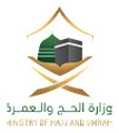 Ministry of Hajj & Umrah